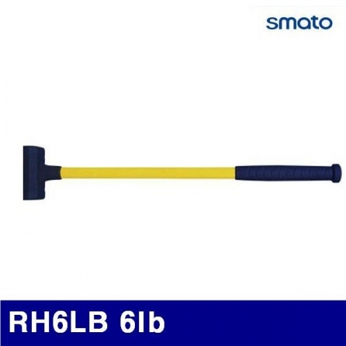 스마토 1170546 무반동 납볼망치 RH6LB 6Ib 90mm (1EA)