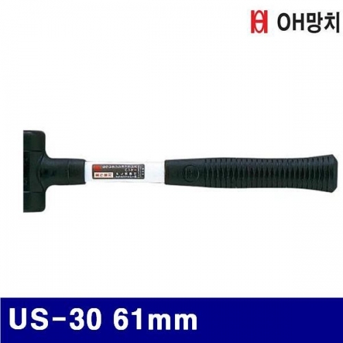 OH망치 2654531 우레탄 납볼망치 US-30 61mm 130mm (1EA)