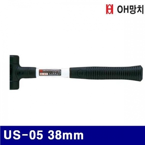 OH망치 2654513 우레탄 납볼망치 US-05 38mm 80mm (1EA)