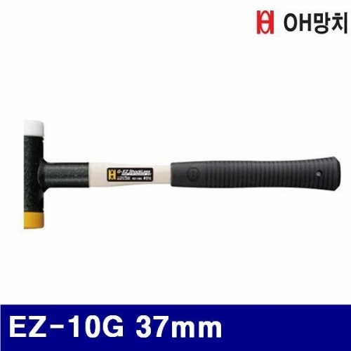 OH망치 2654559 콤비 납볼망치 EZ-10G 37mm 115mm (1EA)