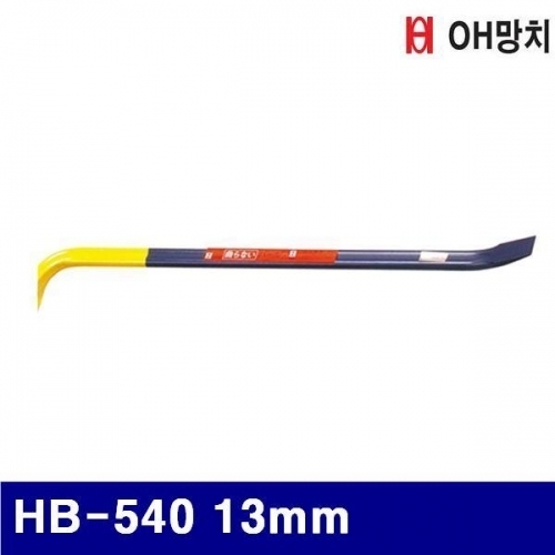 OH망치 2654647 빠루평 형 HB-540 13mm 25mm (1EA)