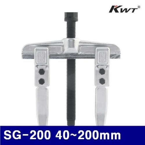 KWT 2251255 2발기어풀러 SG-200 40-200mm  (1EA)