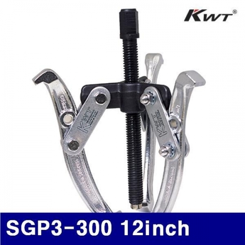 KWT 2250876 기어풀러-3JAW SGP3-300 12Inch 120-300 (1EA)