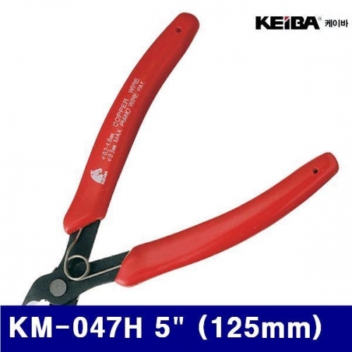 케이바 352-0082 전자용 미니니퍼(카본강) KM-047H 5Inch (125mm) 55g (1EA)