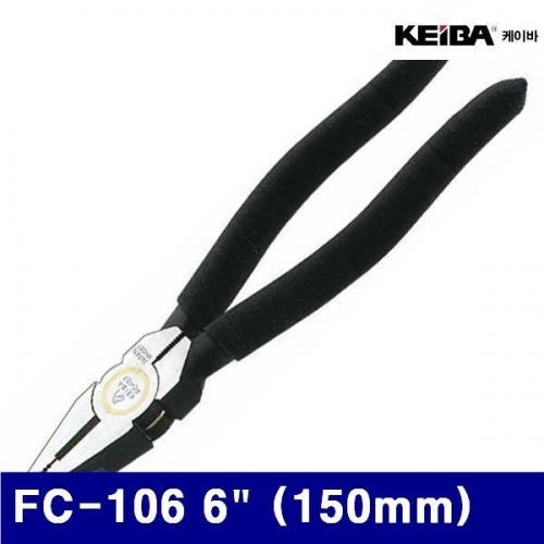 케이바 351-0150 신주형 뺀치 FC-106 6Inch (150mm) (1EA)