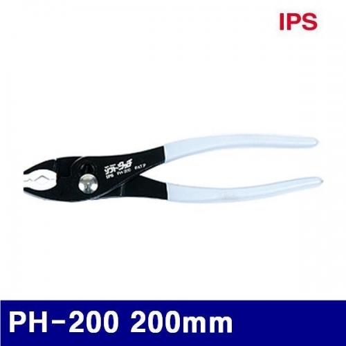 이가라쉬 413-0011 PVC커버 플라이어 PH-200 200mm (1EA)