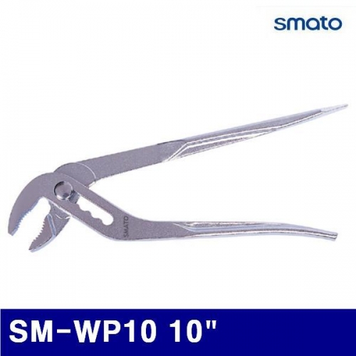 스마토 1010192 워터펌프 플라이어 SM-WP10 10Inch 250mm (1EA)