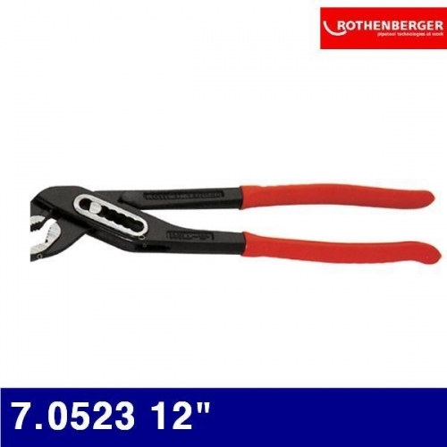 로덴베르거 2510176 워터펌프 플라이어 7.0523 12Inch 300mm (1EA)