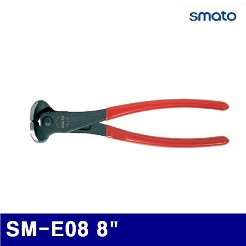 스마토 1000414 옥집게 SM-E08 8Inch (1EA)
