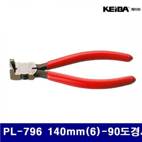 케이바 352-0065 니퍼- 플라스틱용(경사형) PL-796 140mm(6)-90도경사 (1EA)