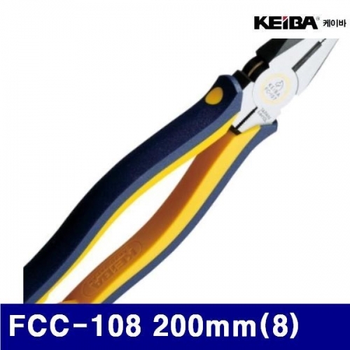 케이바 351-0154 뺀치- 신주형(방청용/유럽형) FCC-108 200mm(8) (1EA)