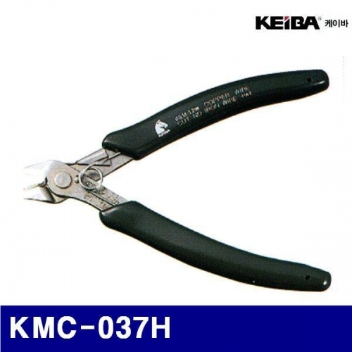 케이바 352-0161 니퍼- 전자용미니EPO KMC-037H 125mm(5)-비산방지형 (1EA)