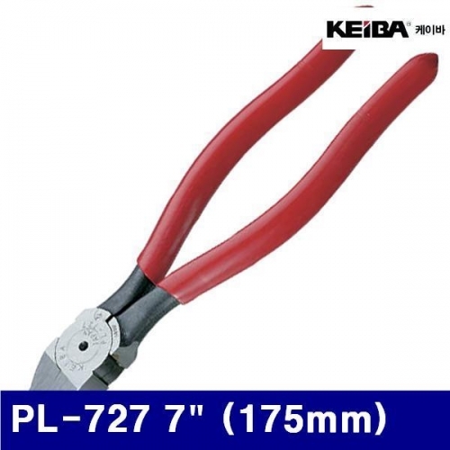 케이바 352-0057 플라스틱 니퍼 PL-727 7Inch (175mm) (1EA)