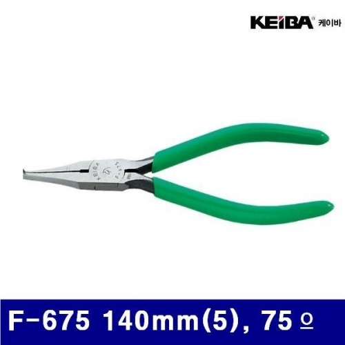 케이바 353-0151 롱노즈- BENT형(리드뺀치) F-675 140mm(5)  75º (1EA)