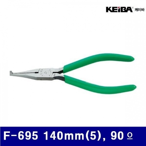 케이바 353-0152 롱노즈- BENT형(리드뺀치) F-695 140mm(5)  90º (1EA)