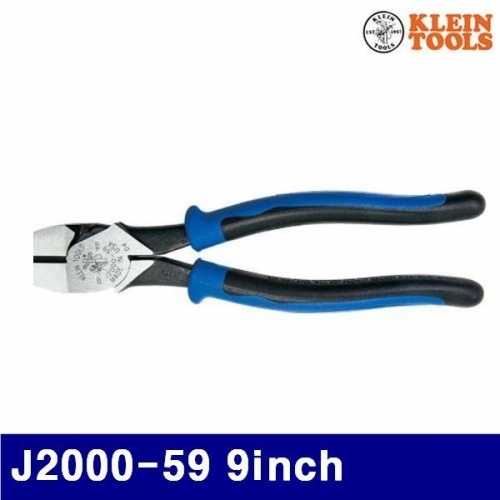 클라인툴스 2180568 강력니퍼 J2000-59 9Inch (1EA)