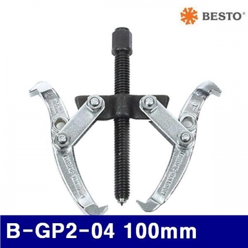 베스토 454-0002 기어풀러/2발 B-GP2-04 100mm (1EA)