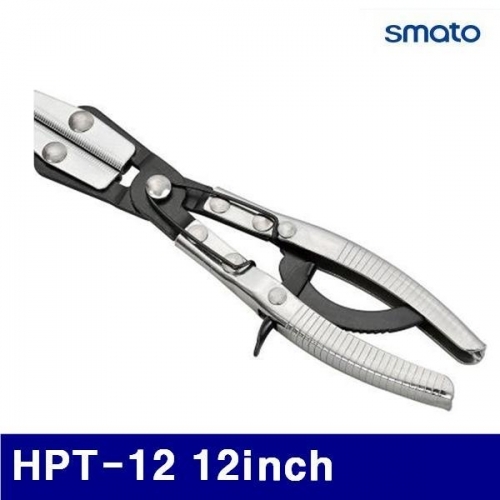 스마토 2310600 호스핀치 오프플라이어 HPT-12 12Inch (1EA)