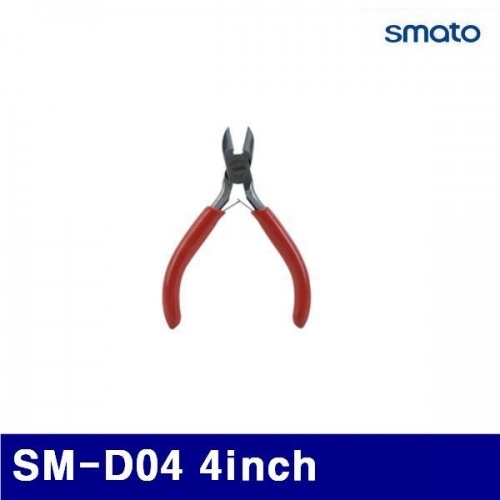 스마토 1000450 미니 니퍼 SM-D04 4Inch 100mm (1EA)