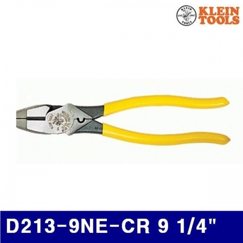 클라인툴스 2180027 압착뺀치 D213-9NE-CR 9 1/4Inch 41 (1EA)