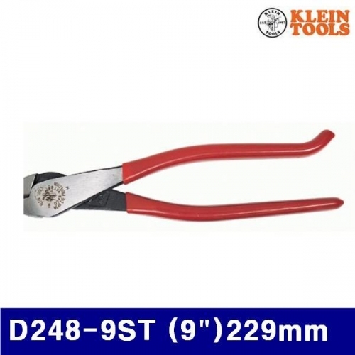 클라인툴스 2180106 곡선형 헤드니퍼 D248-9ST (9Inch)229mm 21 (1EA)