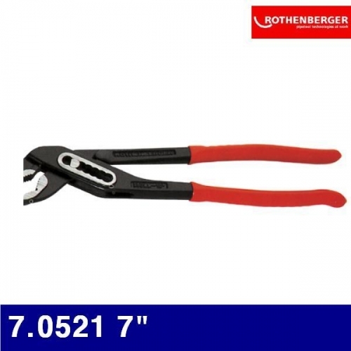 로덴베르거 2510158 워터펌프 플라이어 7.0521 7Inch 175mm (1EA)