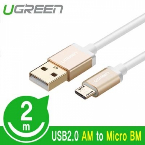USB2.0 마이크로 5핀 케이블 2m (골드)