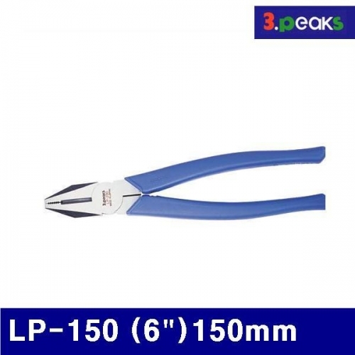 3peaks 2170093 전자뺀치 LP-150 (6Inch)150mm (1EA)