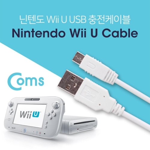 Coms 닌텐도 USB 충전 케이블 1M - USB A(M)닌텐도