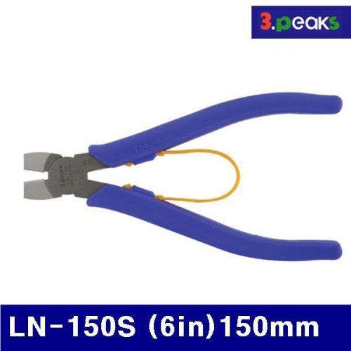 3peaks 2170710 경량니퍼 LN-150S (6in)150mm (1EA)