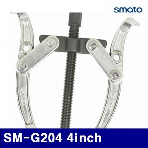 스마토 1008416 기어풀러 SM-G204 4Inch 20-110mm (1EA)