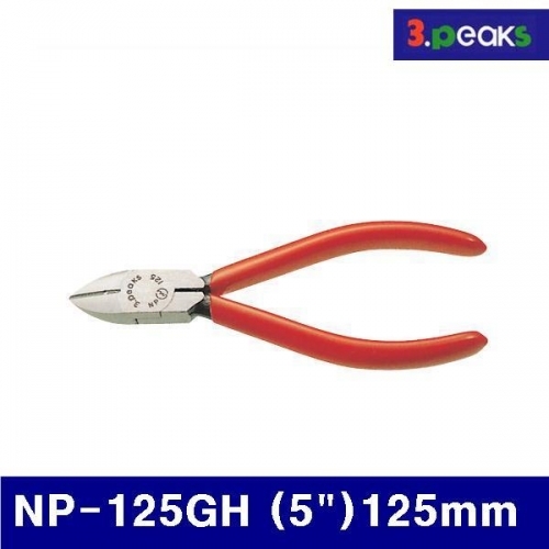 3peaks 2170011 니퍼 NP-125GH (5Inch)125mm (1EA)