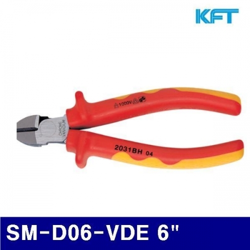 KFT 1000131 절연니퍼 SM-D06-VDE 6Inch (1EA)