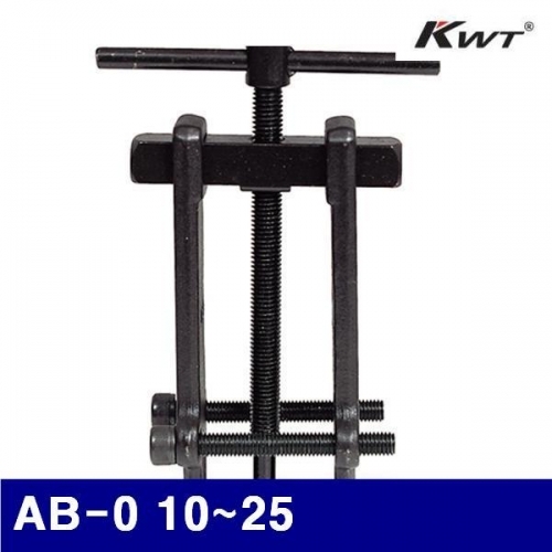 KWT 2251389 베어링풀러 AB-0 10-25 (1EA)