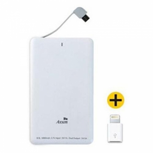 엑센)보조배터리(B18i 5000mAh_화이트)