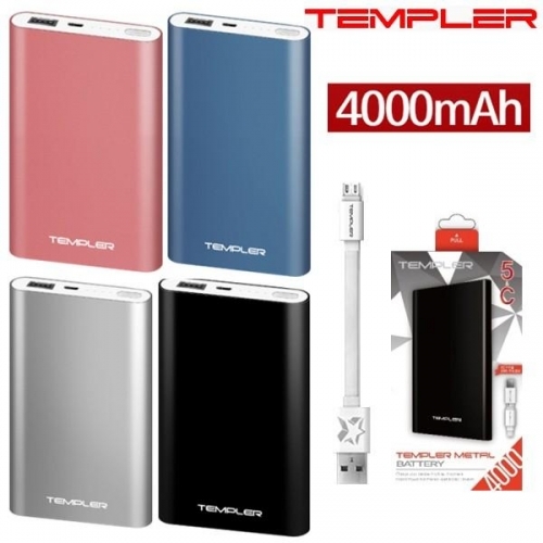 템플러 메탈 4000mAh 배터리 (5핀숏케이블) (TEM-P3-MT4000) (택1)