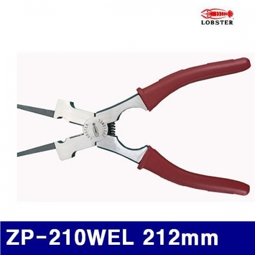 로보스터 2157825 용접플라이어 ZP-210WEL 212mm (1EA)