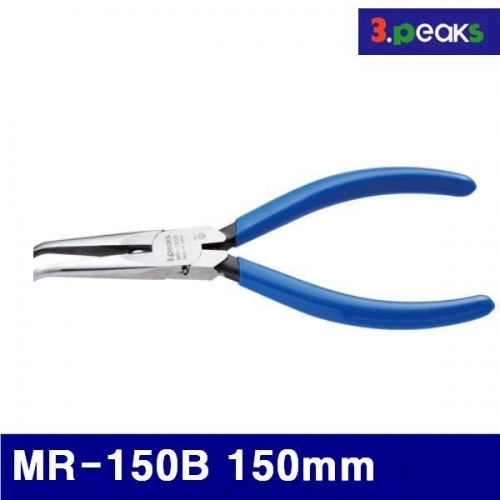 3peaks 2171366 마이크로 롱노우즈플라이어 MR-150B 150mm 1.2mm (1EA)