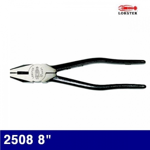 로보스터 2150558 비코팅펜치 2508 8Inch (1EA)