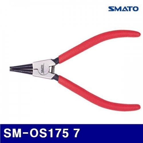 스마토 1008568 스냅링 플라이어-외경ㅡ자(벌림) SM-OS175 7 (1EA)