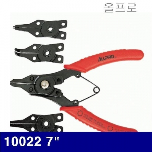 올프로 2450184 평플라이어 10022 7Inch (1EA)