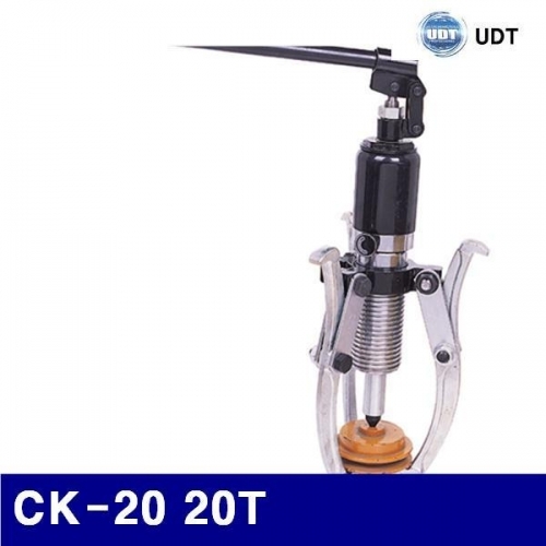 UDT 5005903 유압식 기어풀러-일체형 CK-20 20T 350 (1EA)