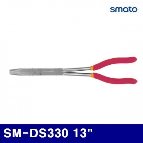 스마토 1000210 더블 롱리치플라이어-직선 SM-DS330 13Inch 330mm (1EA)