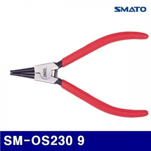 스마토 1008577 스냅링 플라이어-외경ㅡ자(벌림) SM-OS230 9 (1EA)