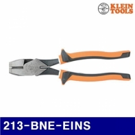 클라인툴스 2180489 절연펜치 213-BNE-EINS 8 13/16 Inch (1EA)