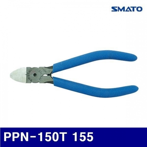 스마토 1127331 플라스틱니퍼 PPN-150T 155mm (1EA)