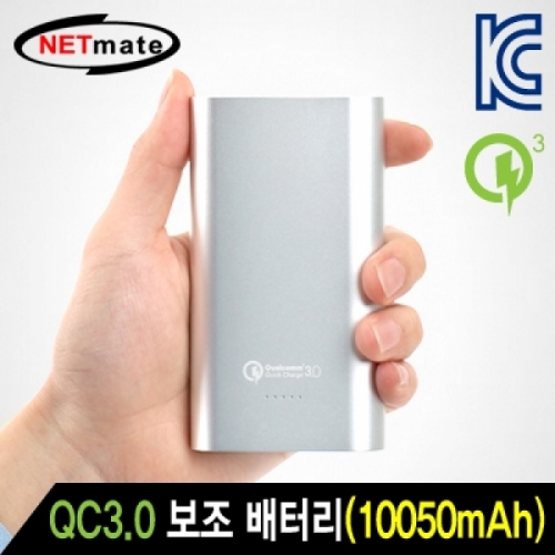 NETmate NM-CP102A QC3.0 휴대용 보조 배터리(10050mAh-리튬 이온)