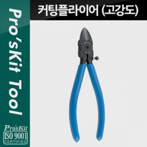 coms Prokit 커팅 플라이어(고강도) 경도72