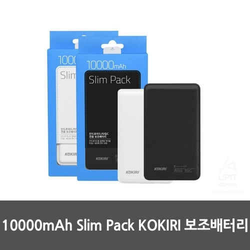 10000mAh Slim Pack KOKIRI 보조배터리 KPB-G10000GPD