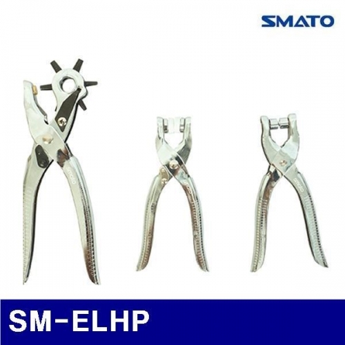 스마토 1101148 가죽홀 가공세트 SM-ELHP  (1EA)